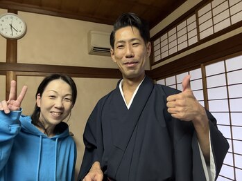 桑谷整体/ツーショット