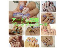 サロン オリーブ(Salon Olive)の雰囲気(2.3月は画像持ち込み【細かい・派手デザイン】¥7500でできます!)