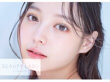 ビューティーラボ 三田ウッディ店(Beauty labo)の雰囲気（まつげパーマ）