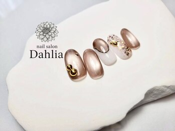 ダリア 辻堂(Dahlia)/【定額 Rich コース】HAND