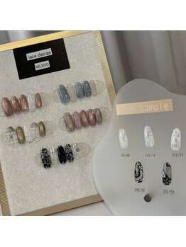 ディシェル(D cier)の写真/【lace design】繊細レースで魅せる、大人可愛い旬ネイル
