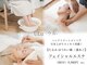 ウル(ULu)の写真