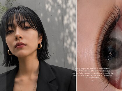 アイマ(AIMA)の写真