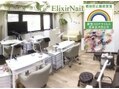 Elixir Nail 飯田橋【エリクサー】