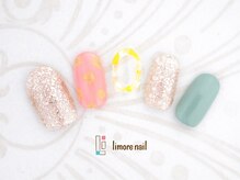 リモアネイル(limore nail)/フラワー☆