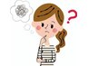 【当日メニューを決めたい方に】お悩みに合わせて最適なメニューをご提案♪