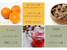 スゥー(zzz...)/県産品の美味しいドリンク☆