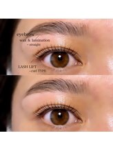 ライル(RILE)/アイブロウ