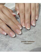 プライベート ネイルサロン マーマ(murmur)/王道フレンチネイル