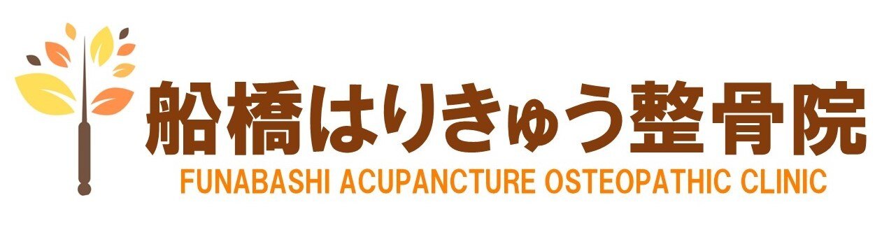 【回数券お持ちの方】◆30分施術◆