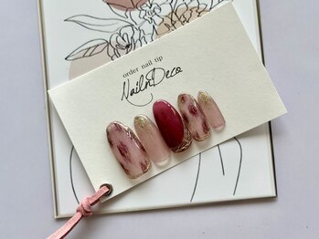 ネイルンデコ (Nailn Deco)/9月オススメSelect Nail ¥4980