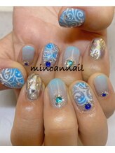 美ノ庵ネイルサロン メトロポリタン前店/