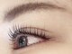 アイラビューティ まつげ 中目黒(ISLA BEAUTY)の写真/マスカラパーマ導入♪韓国で話題のブラックティントパーマで、うる艶まつ毛に★