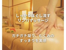 クローバー(CLOVER)