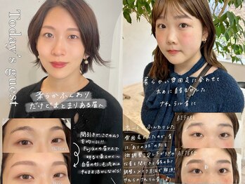 メゾンドプリマ 自由が丘(MAISON DE PRIMA)/美眉&アイブロウスタイリング