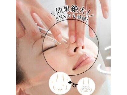 ロココ(ROCOCO)の写真