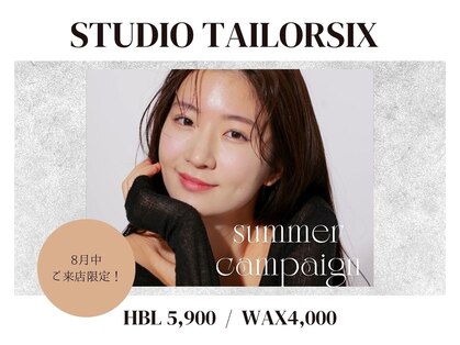 スタジオテーラーシックス(STUDIO TAILORSIX)の写真