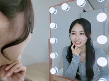 ホワイトニングセンター 広島福山駅前店