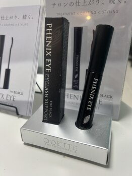 ウルリル(Ulu Lil.)/まつ毛コーティング☆