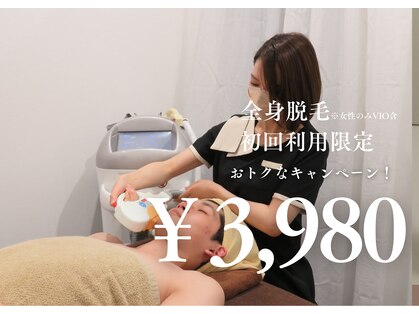 ココラボ(COCOLABO)の写真