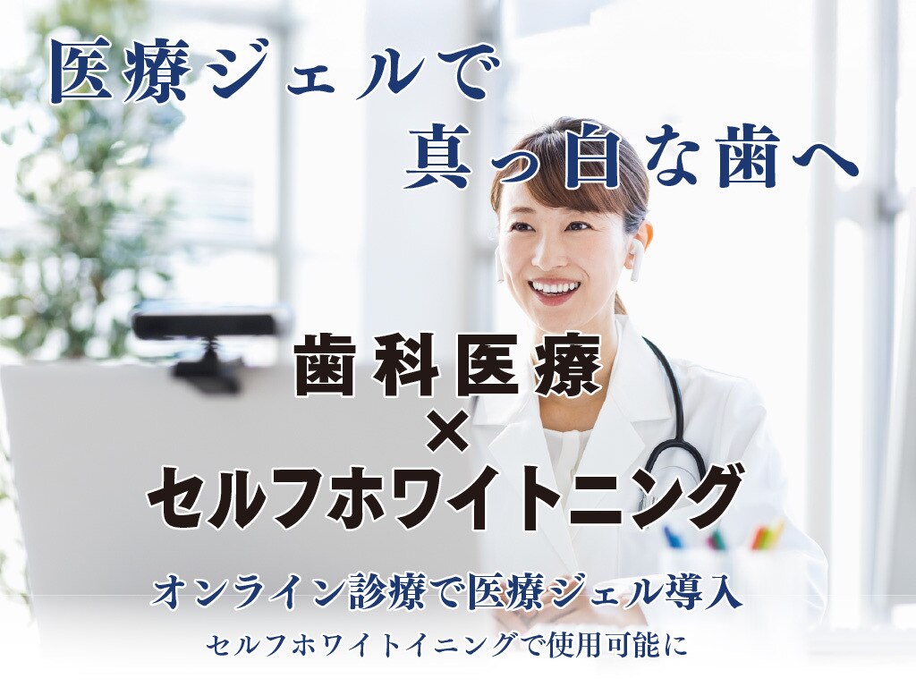 クリスタルラウンジ 渋谷店｜ホットペッパービューティー