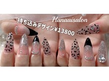 ハナアイ サロン 新大久保店(hanaai salon)/持ち込みデザイン13800