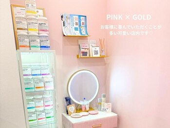 ピブ(pib.)/アフターケアドレッサー