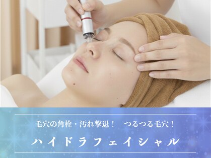 エン 岸和田(en)の写真