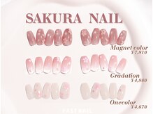 ファストネイル 京都烏丸店(FAST NAIL)/*先着*桜×マグネットネイル
