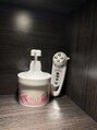 フレルト 津久居店(FLELT) お気に入りのホームケアアイテムです。