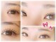エイミーバイチャンス(Amy by CHANCE)の写真