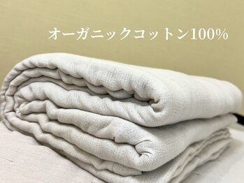 ザ フロウ(THE flow)/ふかふかガーゼケット