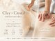 ミュア(Myua)の写真/＼新感覚!／大地の恵みで整える”Claytherapy”と浄化パワーストーンでデトックスできる”水晶エステ”