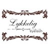 まつげエクステサロン リュケリ(Lykkelig)のお店ロゴ