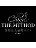 旭川希少!!【Chino THE METHOD】Bese METHODコース※SUZUKI限定