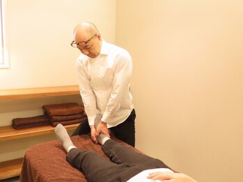 グレイス(GRACE)/