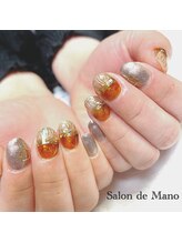 サロンドマーノ(Salon de Mano)/