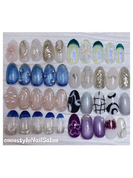 エンエンスタイル(enenstyle)/1月ニュアンスキャンペーン