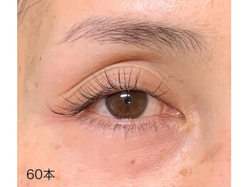 アトリエ ハルミナ(atelier harumina)/フラットCカール80本