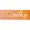 シルキー(Silky)ロゴ