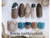 ライリア 小手指店(Rairia)/やり放題コース