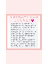 ベリンダ(belinda)/