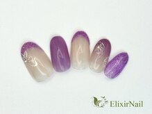 エリクサーネイル 五反田(Elixir Nail)/定額b カジュアル/クーポン使用