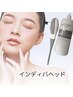 【眼精疲労/リフトUP】インディバヘッド+首肩、肩甲骨周りケア100分　13000円