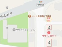 クウネル 岐阜(Qoonel)の雰囲気（駐車場あり　店舗の北側×2台・南側に×2台 8/6のブログに掲載中）
