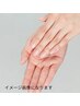 【NewOpen記念】ハンドケア　30分　6500円→5980円