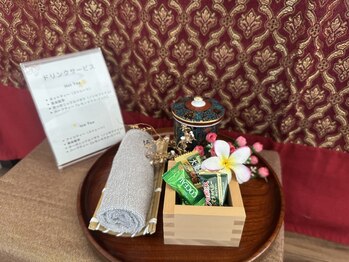 サワッディー タイリラックスマッサージ(Thai Relax Massage)/ドリンクサービス