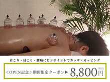 水玉屋(suidamaya)