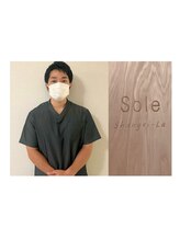 ソーレ シャングリラ(Sole Shangri-La) 谷田