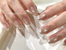 レミュー バイ ヴィヴァール(Le Mieux by vivare)/ちゅるん♪マグネットフレンチ